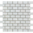 1x2 Polished Bianco Carrara Marble Brick Mosaic Tile