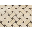 Crema Marfil Polished Marble Basketweave Mosaic Tile w/ Emp. Dark Dots