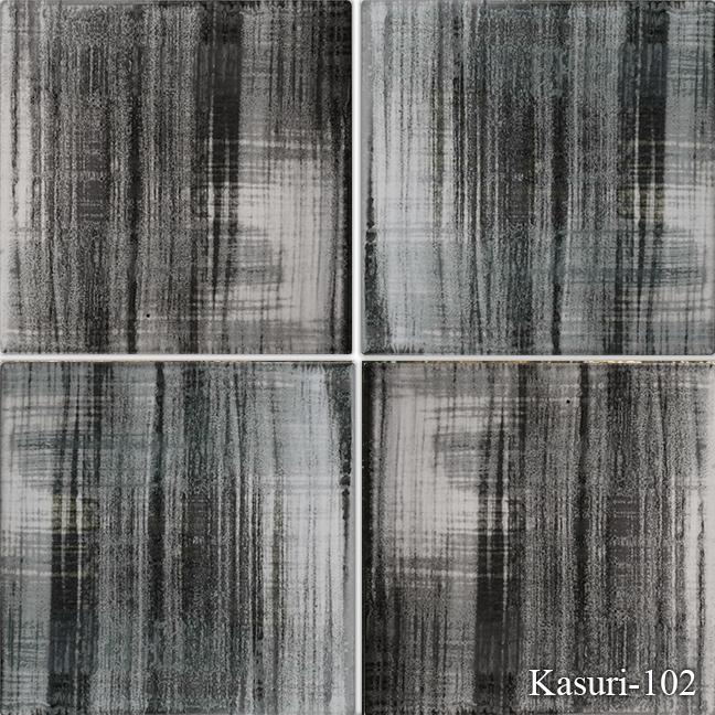 Kasuri Petra 6 x 6 Pool Series